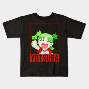 Yotsuba nnew 5 Kids T-Shirt